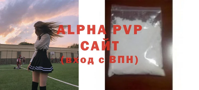 A-PVP СК КРИС  Сим 